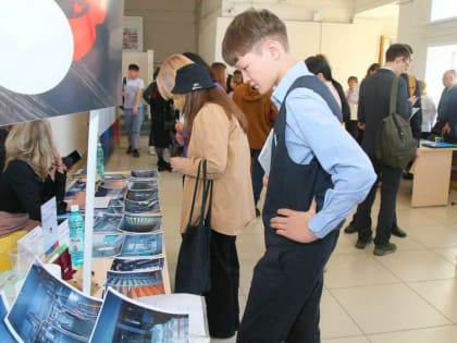 Единый день открытых дверей федерального проекта «Профессионалитет» пройдёт в регионе