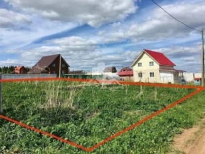 Бесплатное предоставление