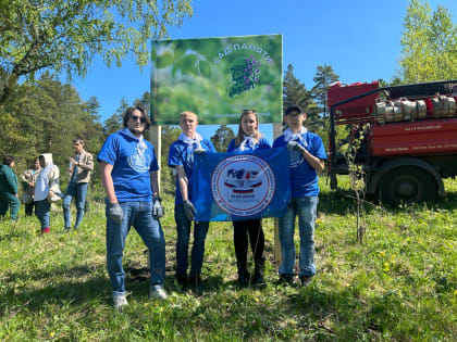 Студенты-экологи и сотрудники ГАГУ приняли участие в международной акции «Сад памяти»