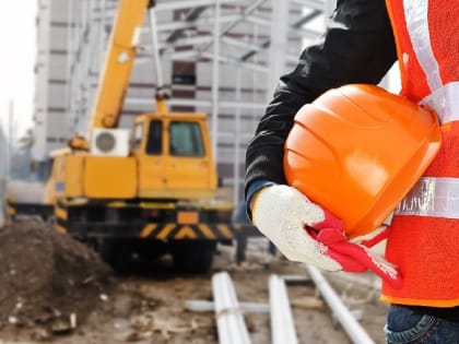 Республиканский конкурс на лучшую организацию охраны труда