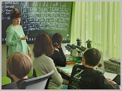 Профильная смена по олимпиадной биологии завершилась в центре одарённых детей «Алтай.Сириус»