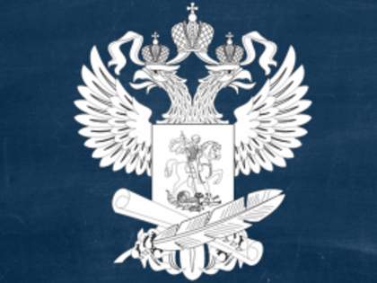 Минпросвещения выпустило рекомендации для детей и родителей, которые призваны обезопасить детей и подростков от влияния злоумышленников в сети Интернет