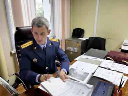 В Майминском районе работник коммерческой организации предстанет перед судом за  использование в аукционе подложных документов