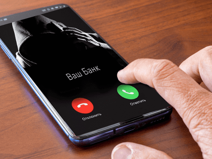 IT-мошенники не дремлют. Помните главные правила финансовой безопасности