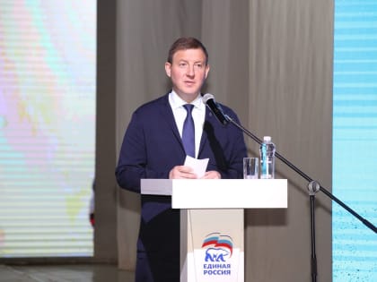 Андрей Турчак возглавил список «Единой России» на выборах депутатов Республики Алтай