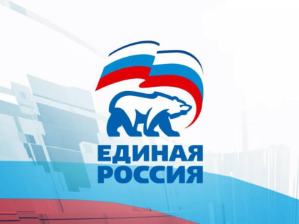 Декада приёмов граждан в Республике Алтай