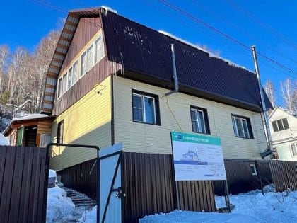 В доме семьи Капчикаевых   подключили газ