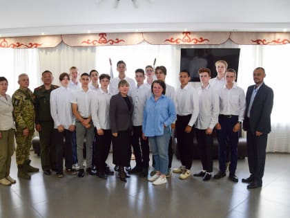 Встреча с победителями региональных этапов Всероссийского слета казачьей молодежи «Готов к труду и обороне и Всероссийской спартакиады допризывной казачьей молодежи состоялась в До