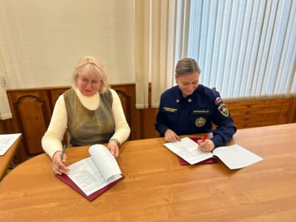 Всероссийский студенческий корпус спасателей на базе ГАГУ