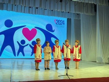 Семья — основа нашего государства