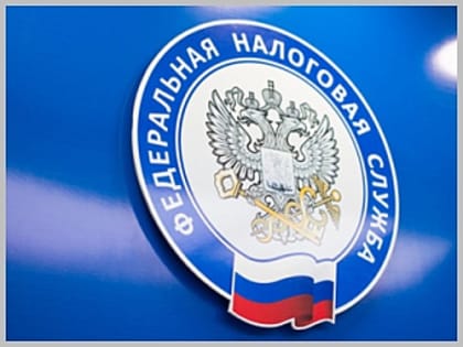 Декларационная кампания - 2025