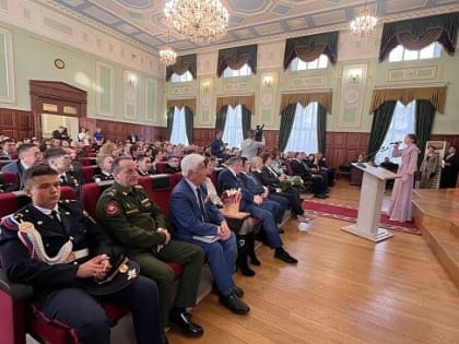 День Конституции РФ отметили в регионе
