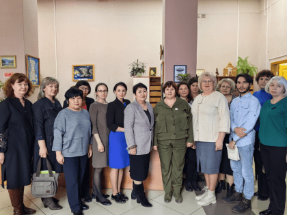 Стратегия «Алтай-2050»