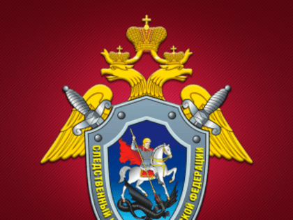 В Республике Алтай возбуждено уголовное дело по факту ДТП, в котором один пассажир погиб и пострадали трое несовершеннолетних