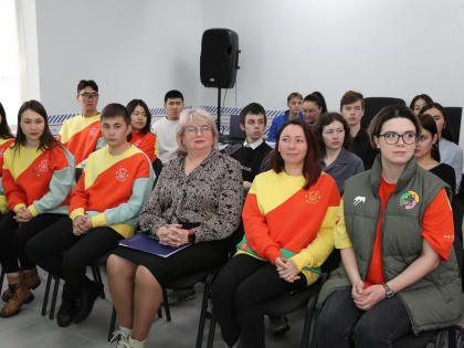 Региональный молодёжный форум «Действуй»