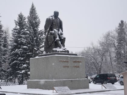 12 января в Горно-Алтайске прошло памятное мероприятие, посвященное 155-летию со дня рождения Г.И. Чорос-Гуркина, в Горно-Алтайске