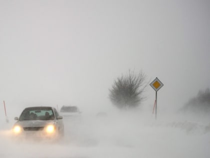 Штормовое предупреждение