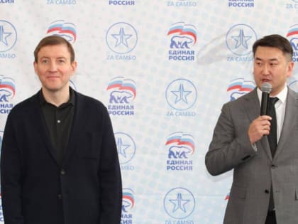 Артур Кохоев: Назначение Андрея Турчака и. о. главы Республики Алтай усилит позиции региона