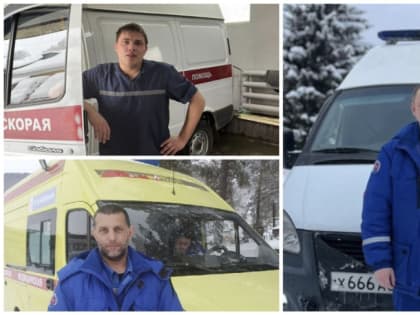 Медики скорой помощи спасли людей при пожаре