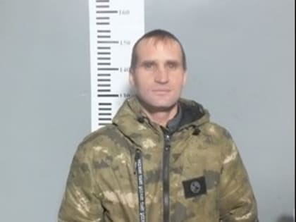 Следствие по делу о преступлениях в Усть-Кане