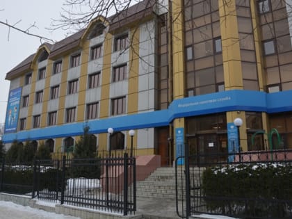 Состоится заседание Общественного совета при Управлении