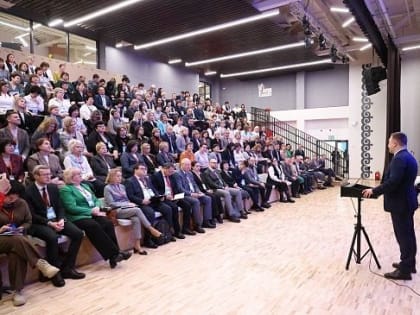 Обсуждается Стратегия развития образования до 2040 года