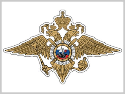 Об основных положениях Соглашения Российской Федерации с Республикой Беларусь