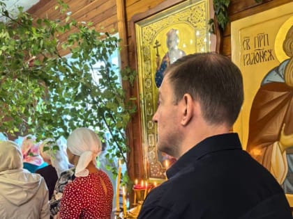 Андрей Турчак принял участие в богослужении в храме Онгудая