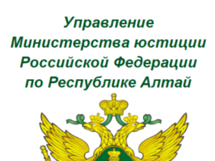 Бесплатная юридическая помощь