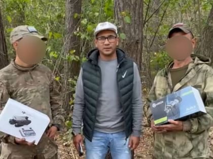 Гуманитарная помощь от депутата Республики Алтай
