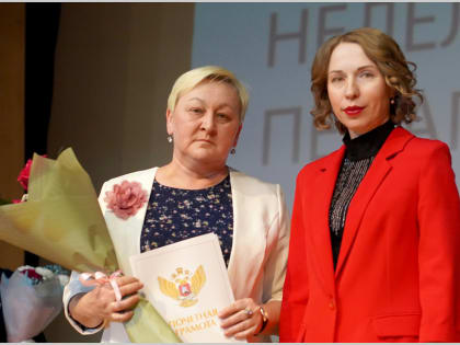 В Горно-Алтайске стартовала Неделя педагогического мастерства