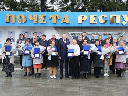 Обновлена Доска Почета Республики Алтай