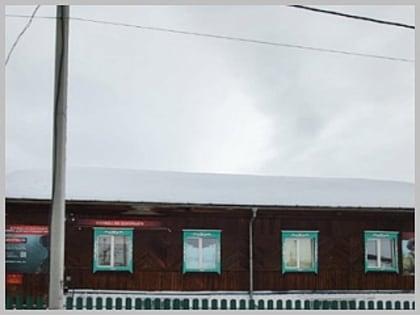 В Горно-Алтайске работает пункт отбора на военную службу по контракту