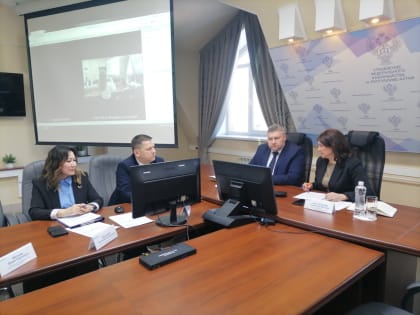 ГИС «Торги»