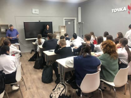 Школьникам - о вреде алкоголя