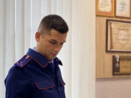 В Усть-Канском районе двое местных жителей предстанут перед судом за совершение коррупционных преступлений