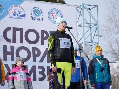 В субботу в урочище «Еланда» состоялась Всероссийская массовая гонка «Лыжня России»