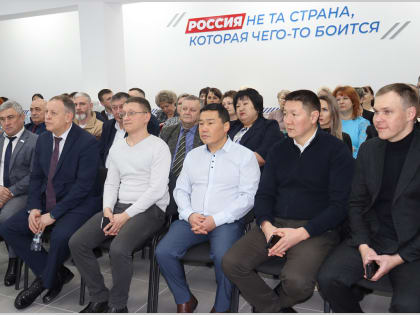 В региональном центре общественной поддержки состоялась первая встреча общественности с представителем федеральных структур