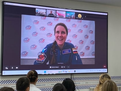 В Республике Алтай отмечают День космонавтики