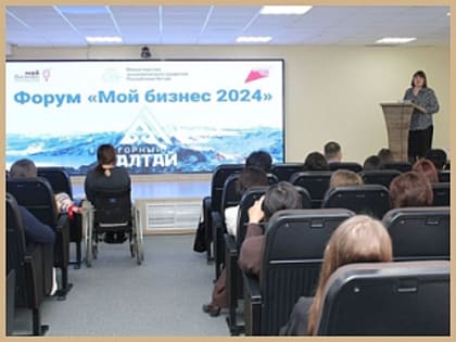 Агропарк 'Амза': новые горизонты для малого и среднего бизнеса