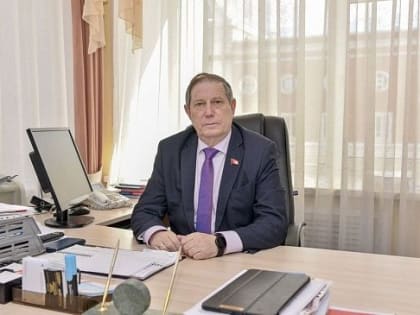 О работе первого созыва Государственного Собрания – Эл Курултай Республики Алтай