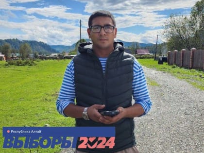 Выборы в Республике Алтай: Дистанционное голосование становится популярным