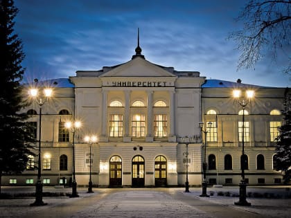 Республика Алтай и Томский государственный университет создают инновационный центр «Ноосфера»