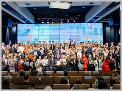 Жители Горно-Алтайска могут принять участие в конкурсе лекторов от Российского общества «Знание»