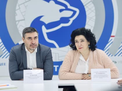 В Штабе общественной поддержки «Единой России» обсудили первые шаги к детской реабилитации в Республике Алтай