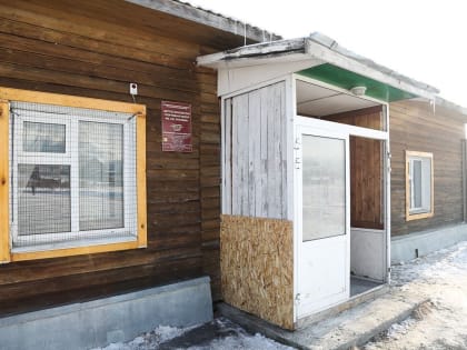 Олег Хорохордин посетил социальные объекты в Онгудайском районе