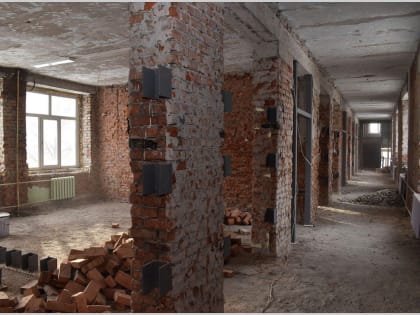 Продолжаются работы по капитальному ремонту лицея №1