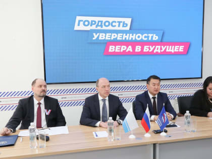 Республика Алтай выразила беспрецедентную поддержку Президенту РФ