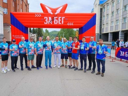 Самый массовый  полумарафон «ЗаБег.РФ» прошел в столице региона