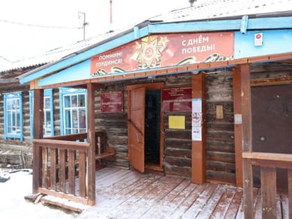 ФАП в селе Еланда будет построен в этом году